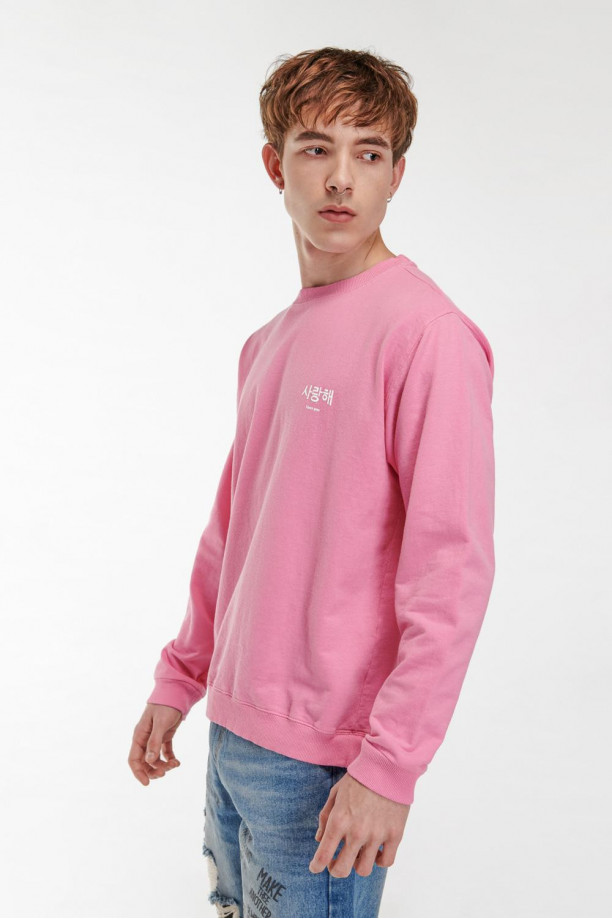 Buzo cuello redondo estampado frente
