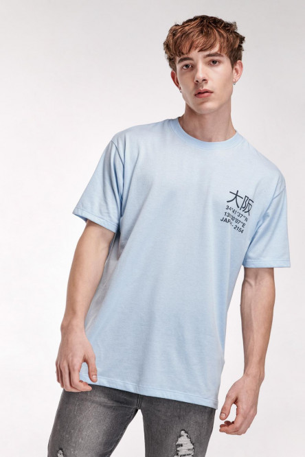 Camiseta manga corta con estampado.