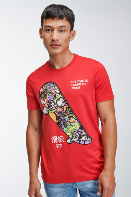Camiseta básica manga corta estampada.