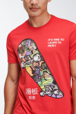 Camiseta básica manga corta estampada.