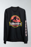 Buzo cuello redondo de Jurassic Park