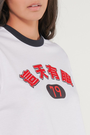 Camiseta manga corta estampado frente, young.