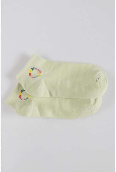 Medias cortas unicolor