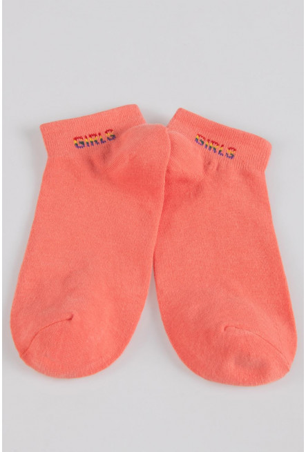 Medias cortas unicolor