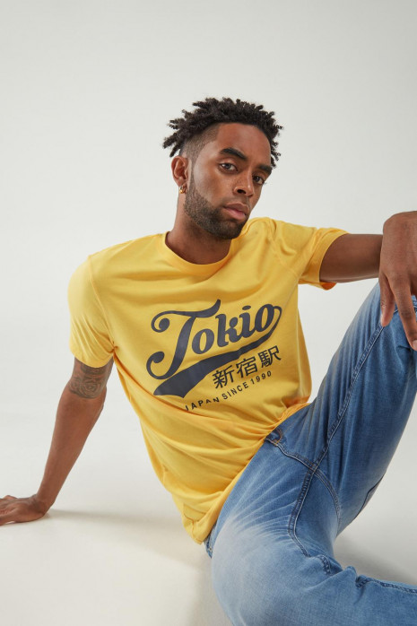 Camiseta básica manga corta con estampado