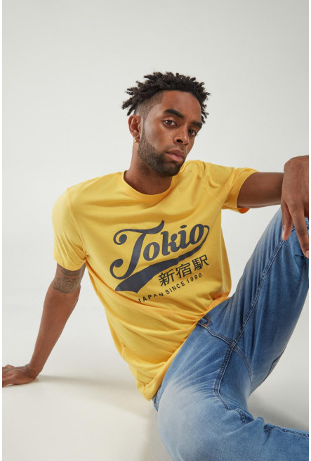 Camiseta básica manga corta con estampado