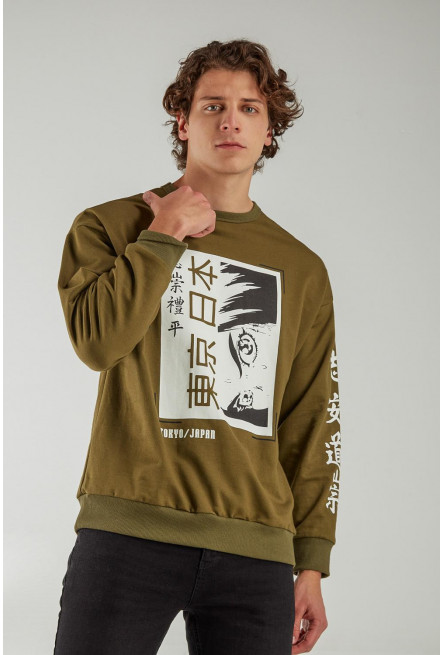Buzo cuello redondo estampado.